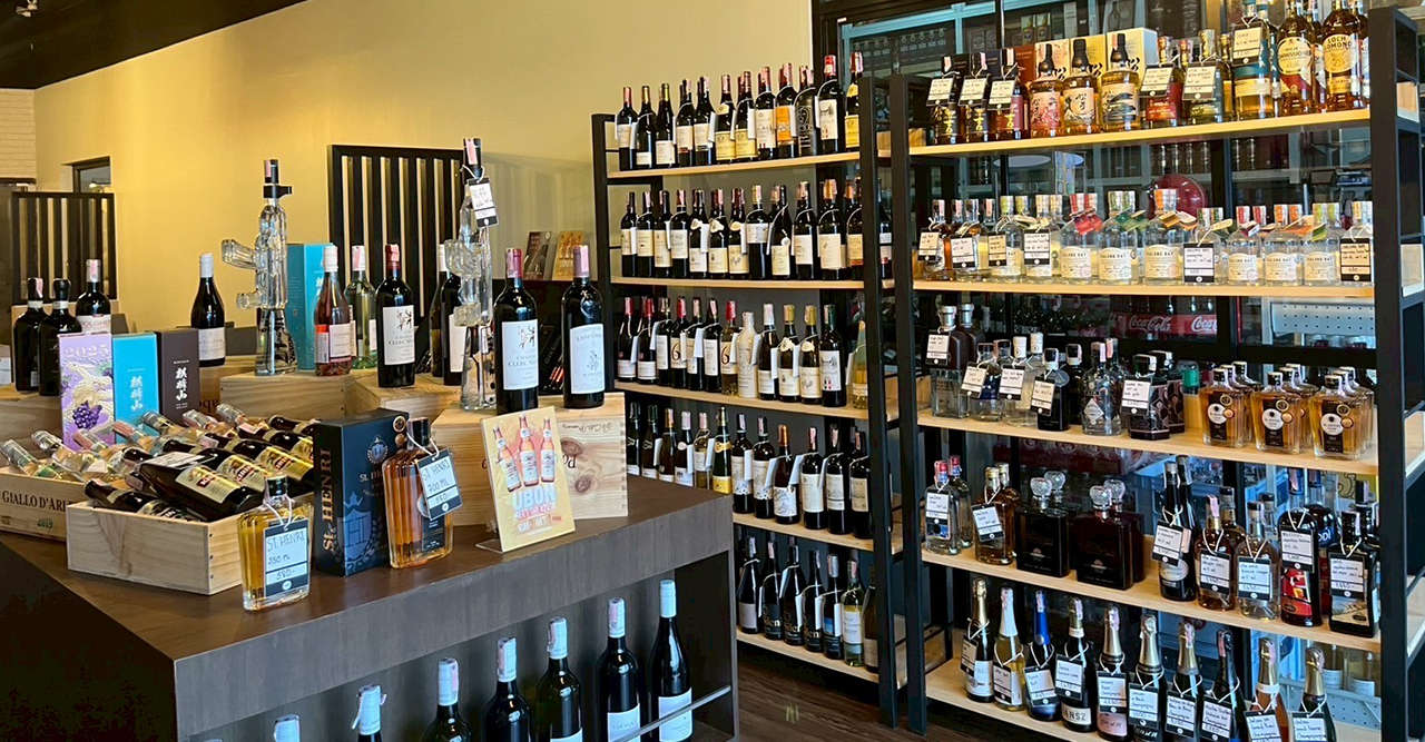 The Barrel Ubon Ratchathani (เดอะบาร์เรล อุบลราชธานี)